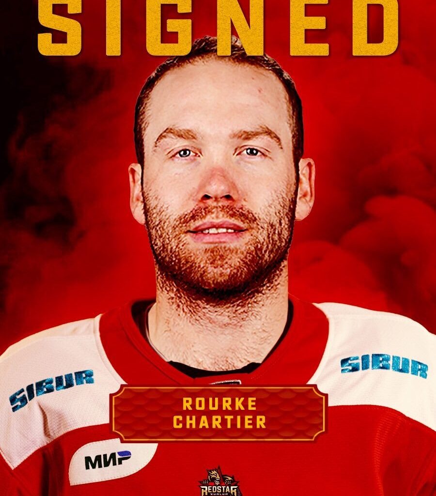 [Kunlun Red Star] Kunlun Red Star have signed Rourke Chartier to a one-year contract. The Saskatoon, SK native, Chartier has recently played for the Ottawa Senators, recording 37 games in 2023-2024 NHL season as well as 19 games for Belleville in the AHL