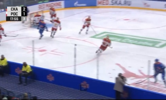 NHL prospect Ivan Demidov pulls off the Kucherov 'no move'