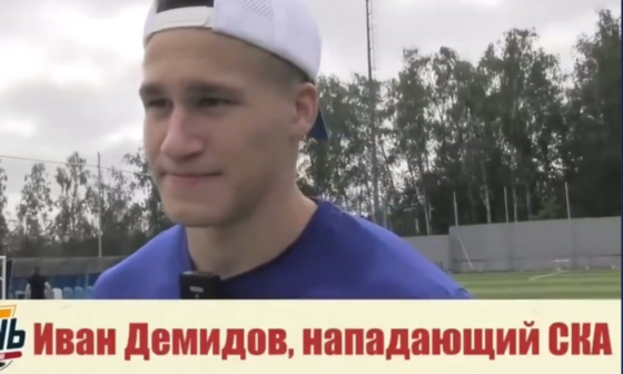 Ivan Demidov gave an interview recently talking about his KHL contract & trying to make the SKA team