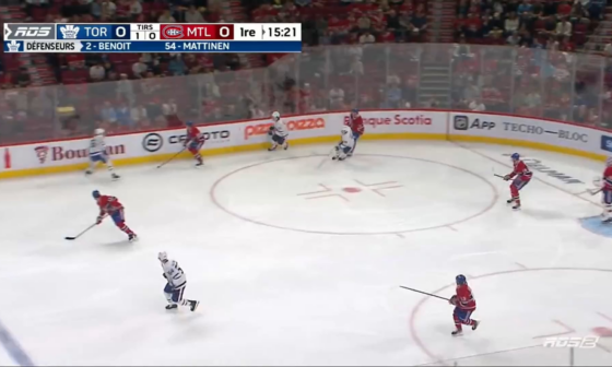 Arber Xhekaj goes after Paré following the knee incident with Laine