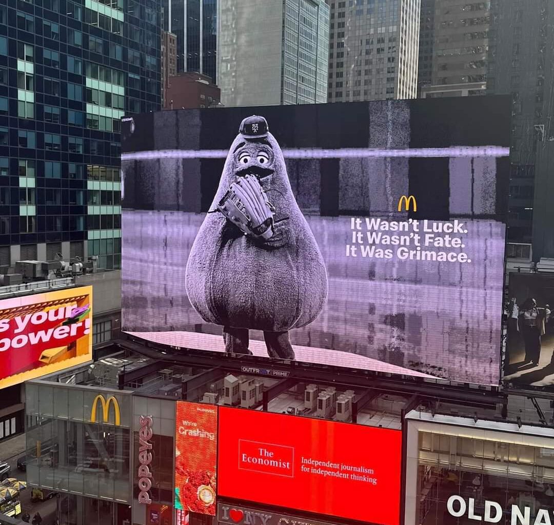 this signage was spotted in NYC Times Square today