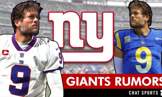 Matthew Stafford Trade? | New York Giants Rumors