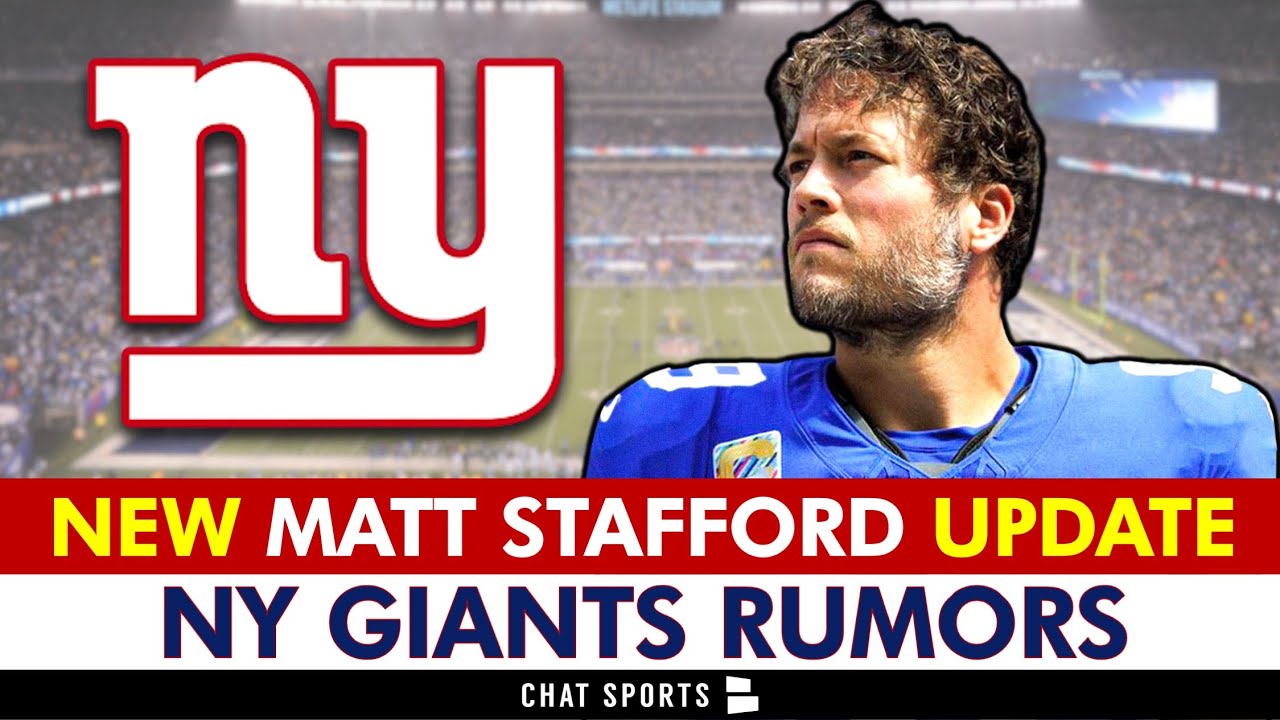 NEW Matthew Stafford Trade Rumors | New York Giants News