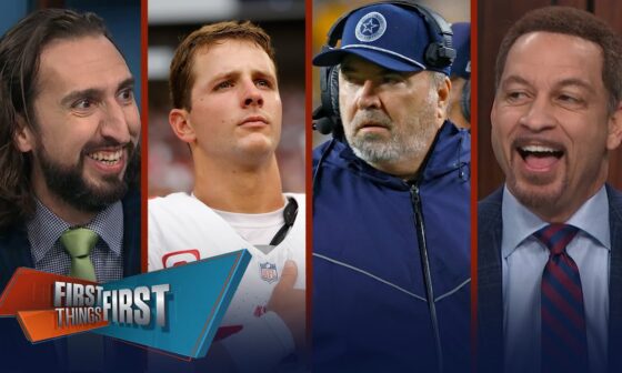 Jerry Jones criticizes Cowboys plays, How much pressure is on the 49ers? | NFL | FIRST THINGS FIRST