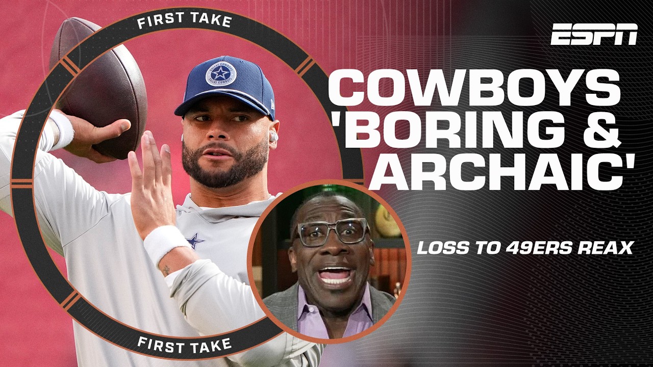 'The Cowboys STINK!' 💩 - Shannon Sharpe RIPS Cowboys after LOSS to 49ers | First Take