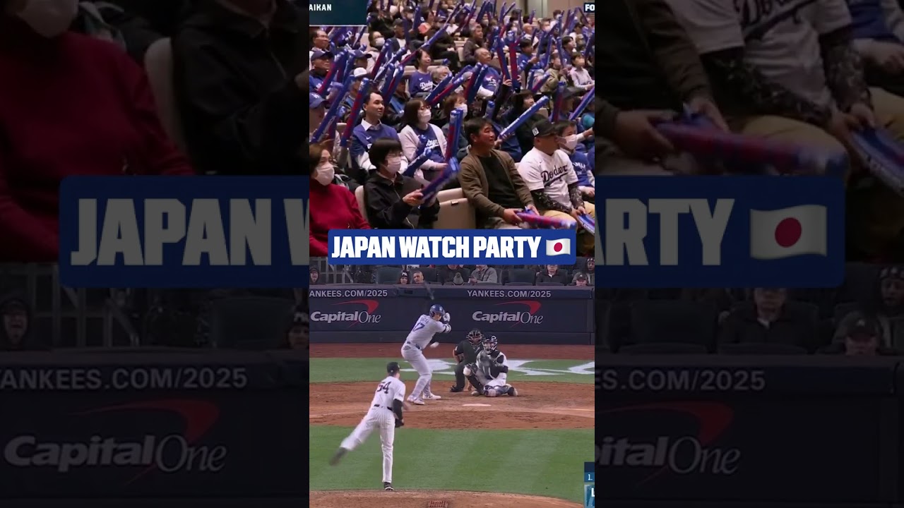 Fans in Shohei Ohtani's hometown of Oshu, Japan are having a watch party for World Series Game 3