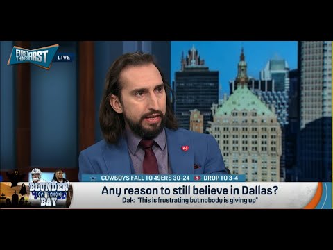 FIRST THINGS FIRST | Nick Wright RIPS Dallas Cowboys, NO Reason To Believe They Can Win | NFL