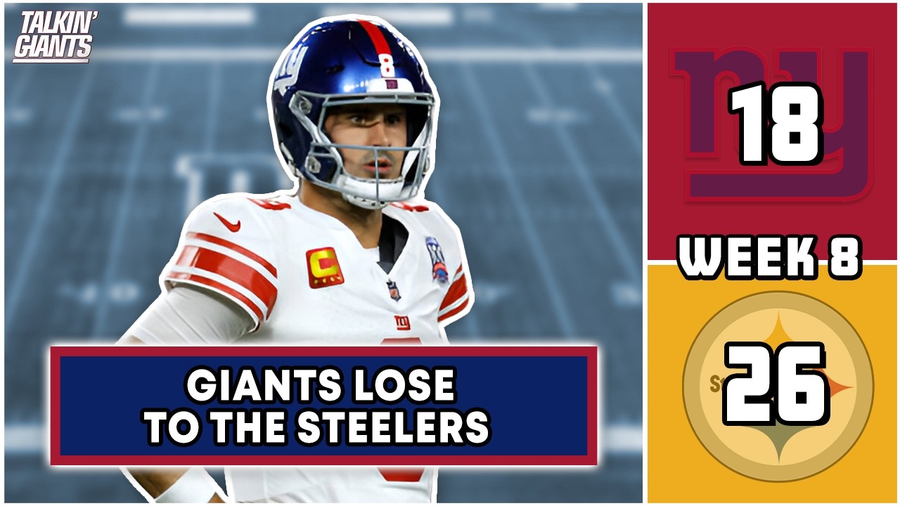 Giants Lose To The Steelers | 796