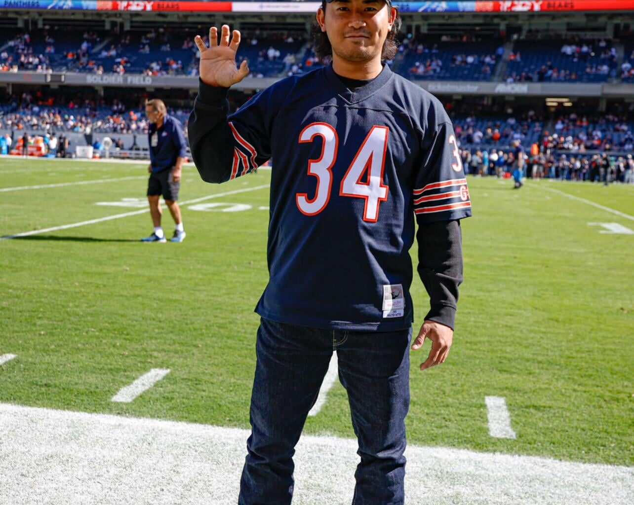 Our King is catching a Bears game today.