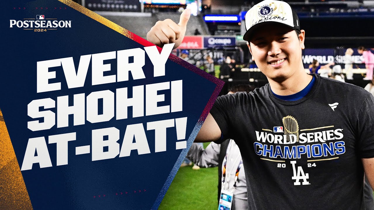 EVERY at-bat from Shohei Ohtani's Postseason DEBUT! (2024 World Champion) | 大谷翔平ハイライト