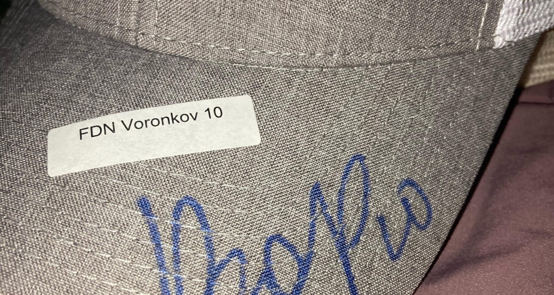 Voronkov’s signature.