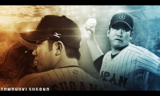 Tomoyuki Sugano has signed with the Orioles! (2017 WBC highlights)