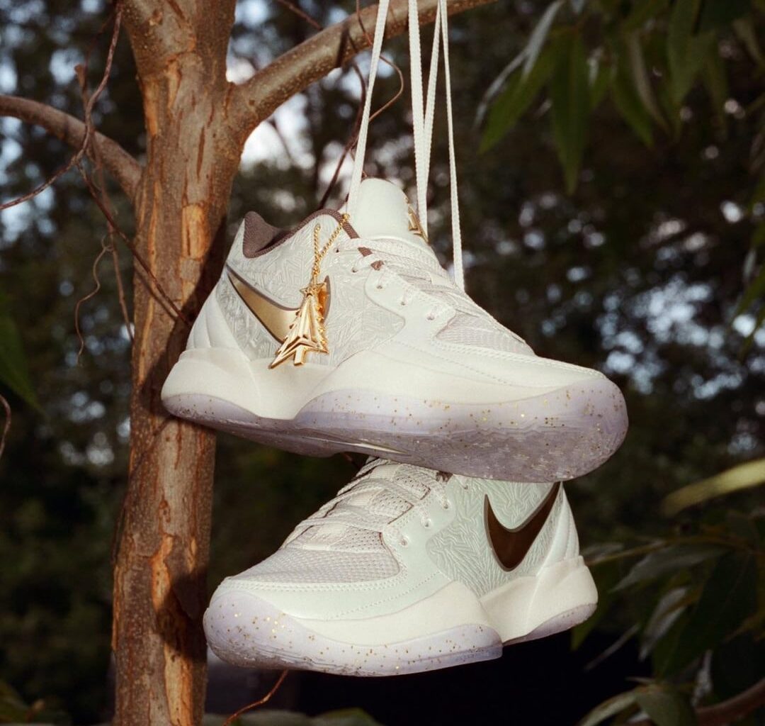 Nike Ja 2 “Tree Top”🎄