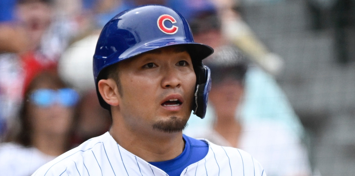 Cubs "Determined to Trade" EITHER Cody Bellinger OR Seiya Suzuki? GTFOH With That