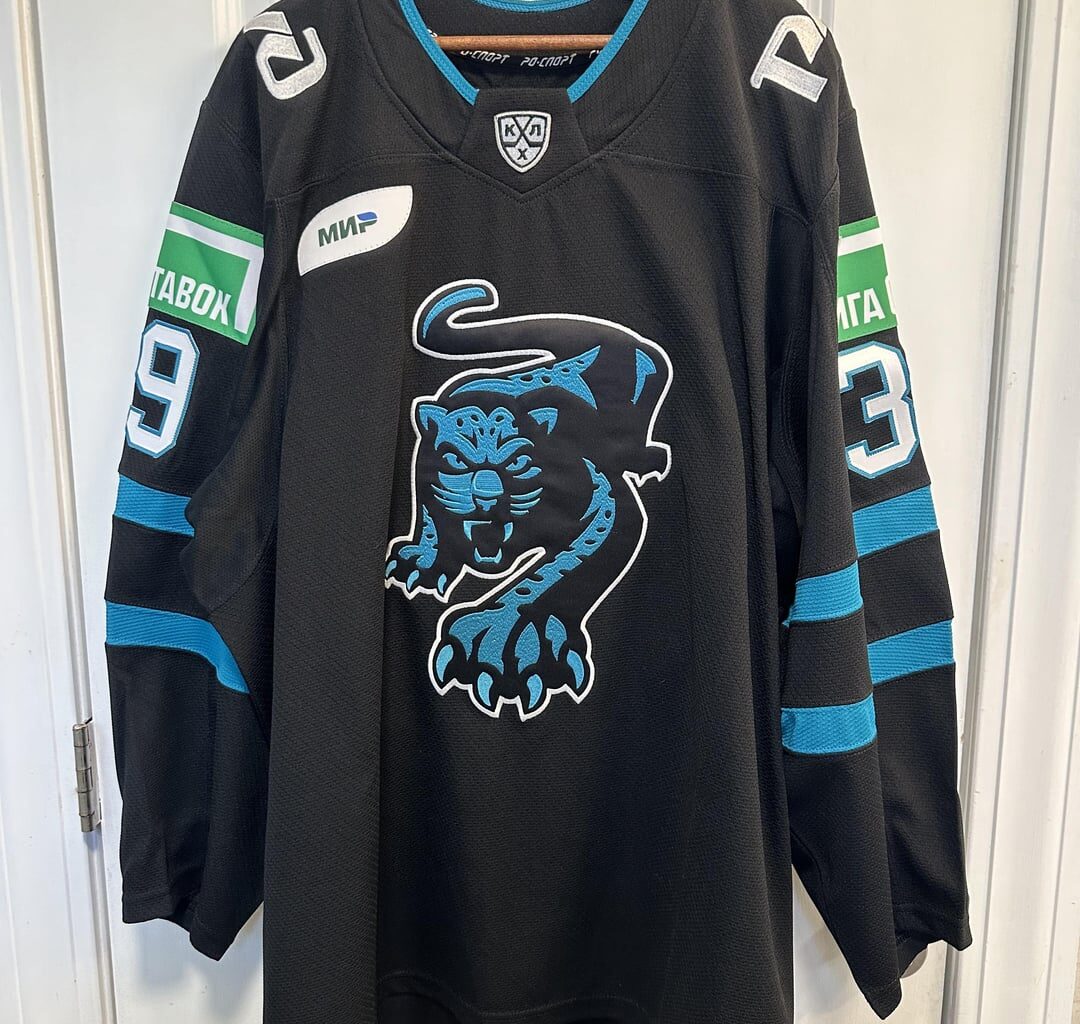 Michkov Hc Sochi alt jersey.