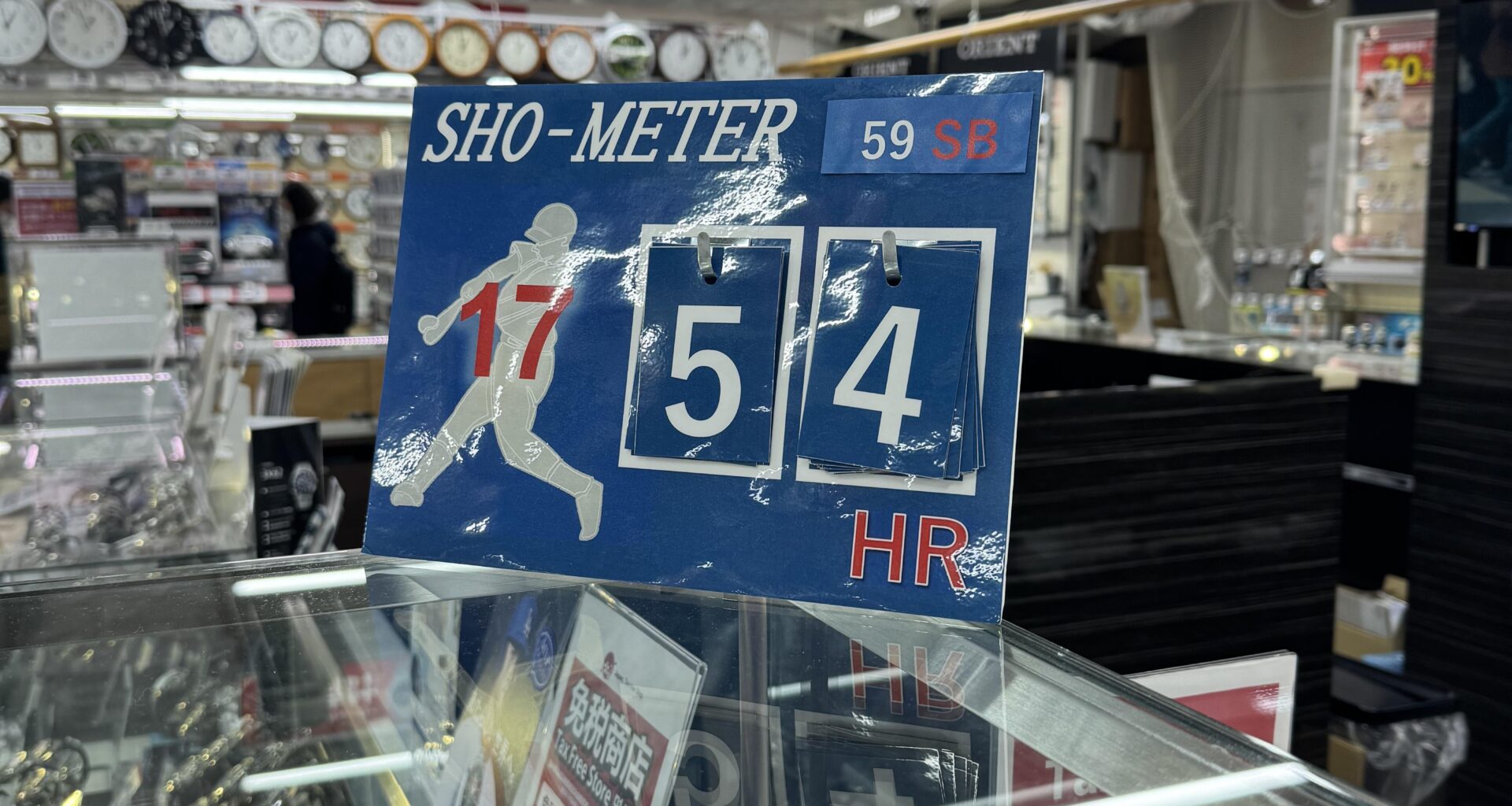 “Sho-Meter” Ohtani HR counter on display at Bic Camera Shinjuku yesterday