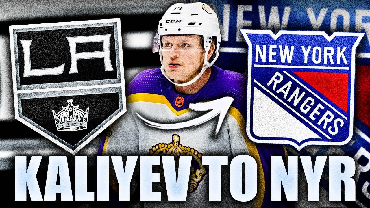 NEW YORK RANGERS CLAIM TOP GOALSCORING PROSPECT FROM THE LA KINGS: ARTHUR KALIYEV TO NYR